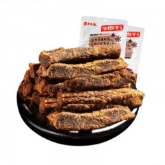 老川东五香牛肉干 零食小吃休闲食品五香味香辣味100g*3袋