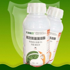 5%高效氯氟氰菊酯功夫菊酯蔬菜果树农药杀虫剂菜青虫地下害虫蚜虫