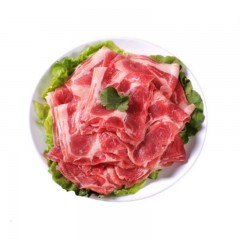 澳洲精品肥羊片200g*5袋 清真火锅涮肉新鲜羊肉片非羊肉卷