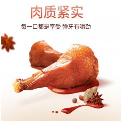 无穷酱卤鸭翅根89g/3小包鸭小腿麻辣即食零食