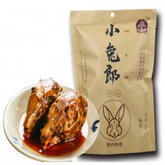 麻辣兔头 2个装 手撕兔即食 小吃零食 兔肉