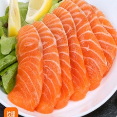 当天整条现杀生鱼片即食寿司三文鱼新鲜400克