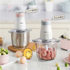 Bear/小熊 QSJ-B02Q1绞肉机家用电动不锈钢绞馅菜果蔬搅拌切碎机